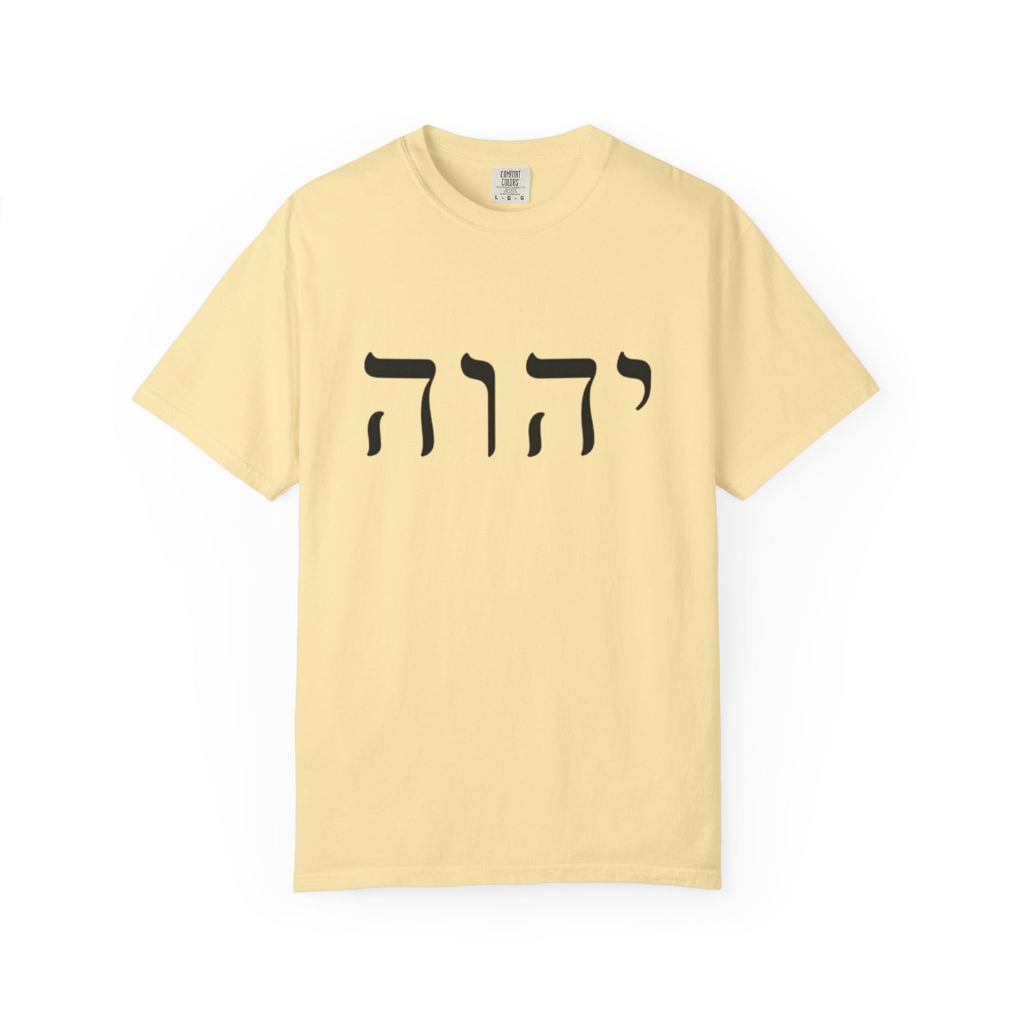 Faith-Inspired Unisex Garment-Dyed T-Shirt with Spiritual Artwork