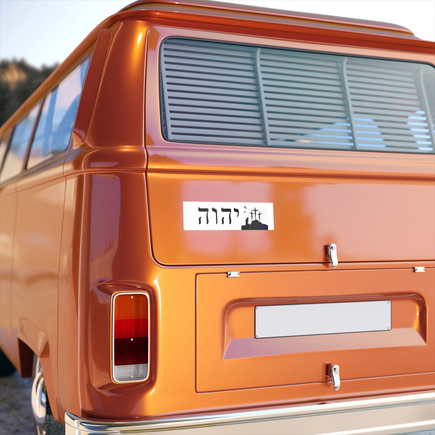 Inspirational Bumper Stickers - Faith-Based Design with Scripture Message