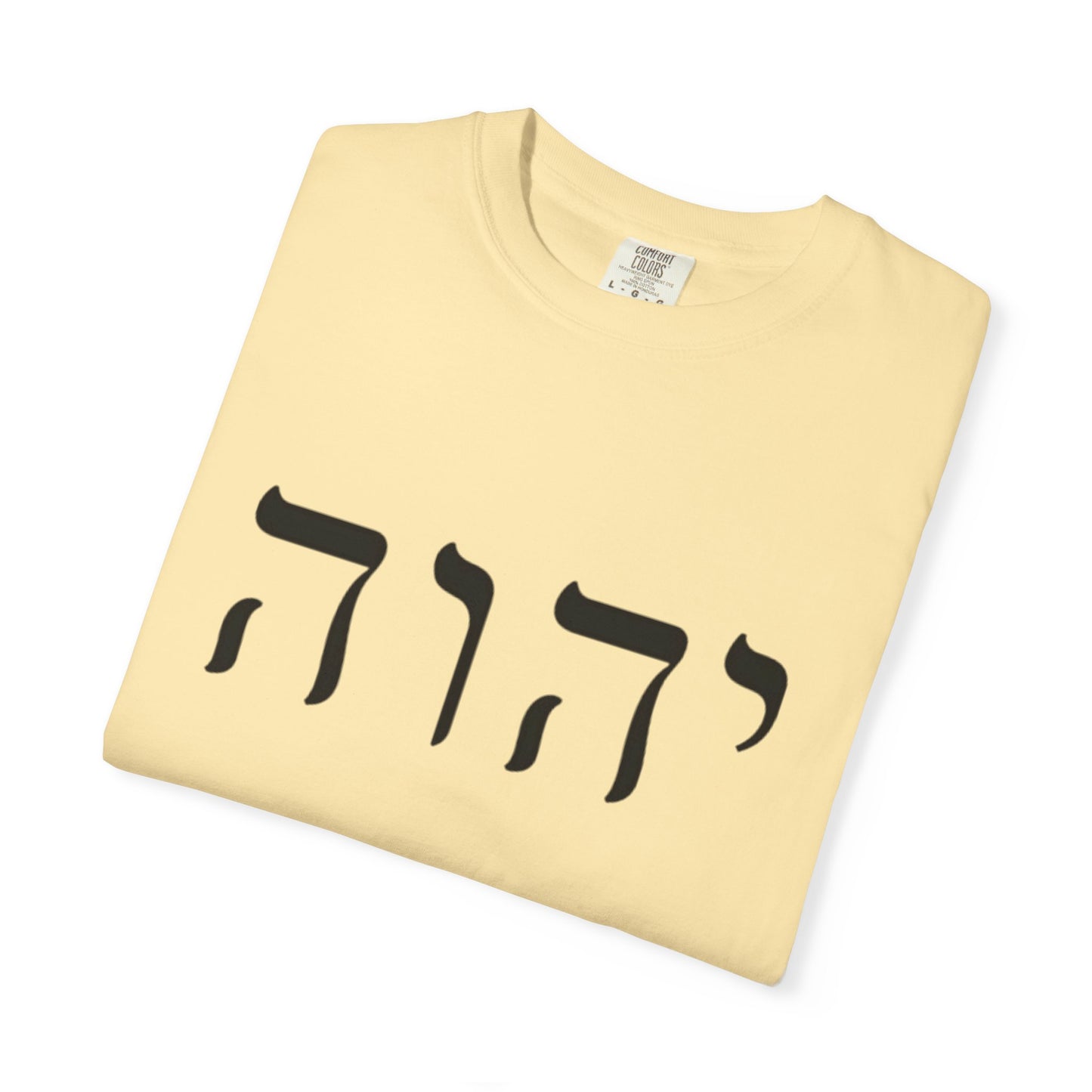 Faith-Inspired Unisex Garment-Dyed T-Shirt with Spiritual Artwork