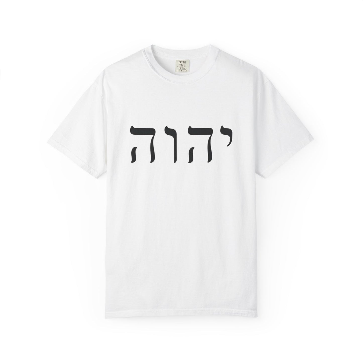 Faith-Inspired Unisex Garment-Dyed T-Shirt with Spiritual Artwork