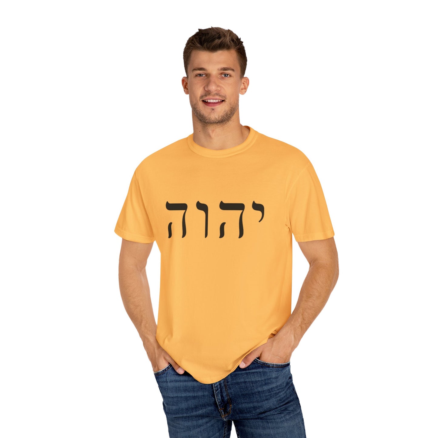 Faith-Inspired Unisex Garment-Dyed T-Shirt with Spiritual Artwork