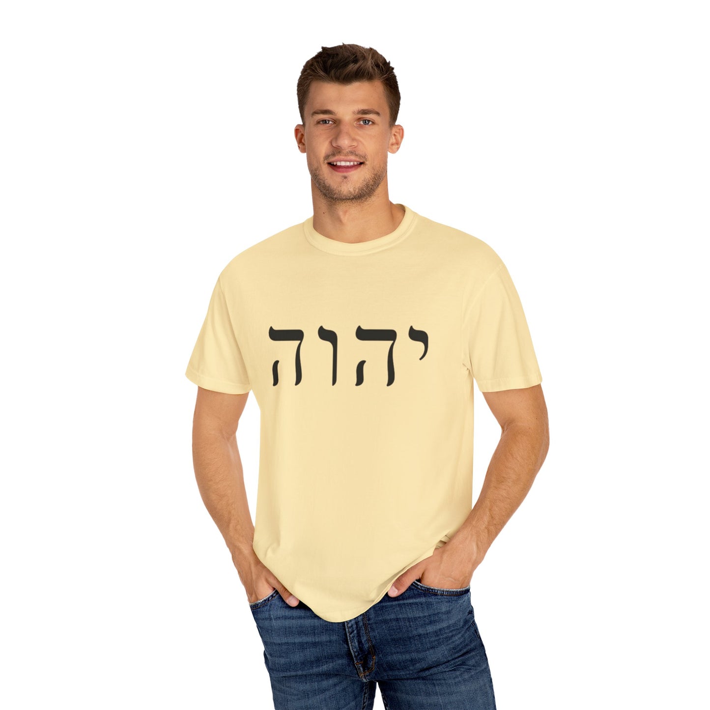 Faith-Inspired Unisex Garment-Dyed T-Shirt with Spiritual Artwork