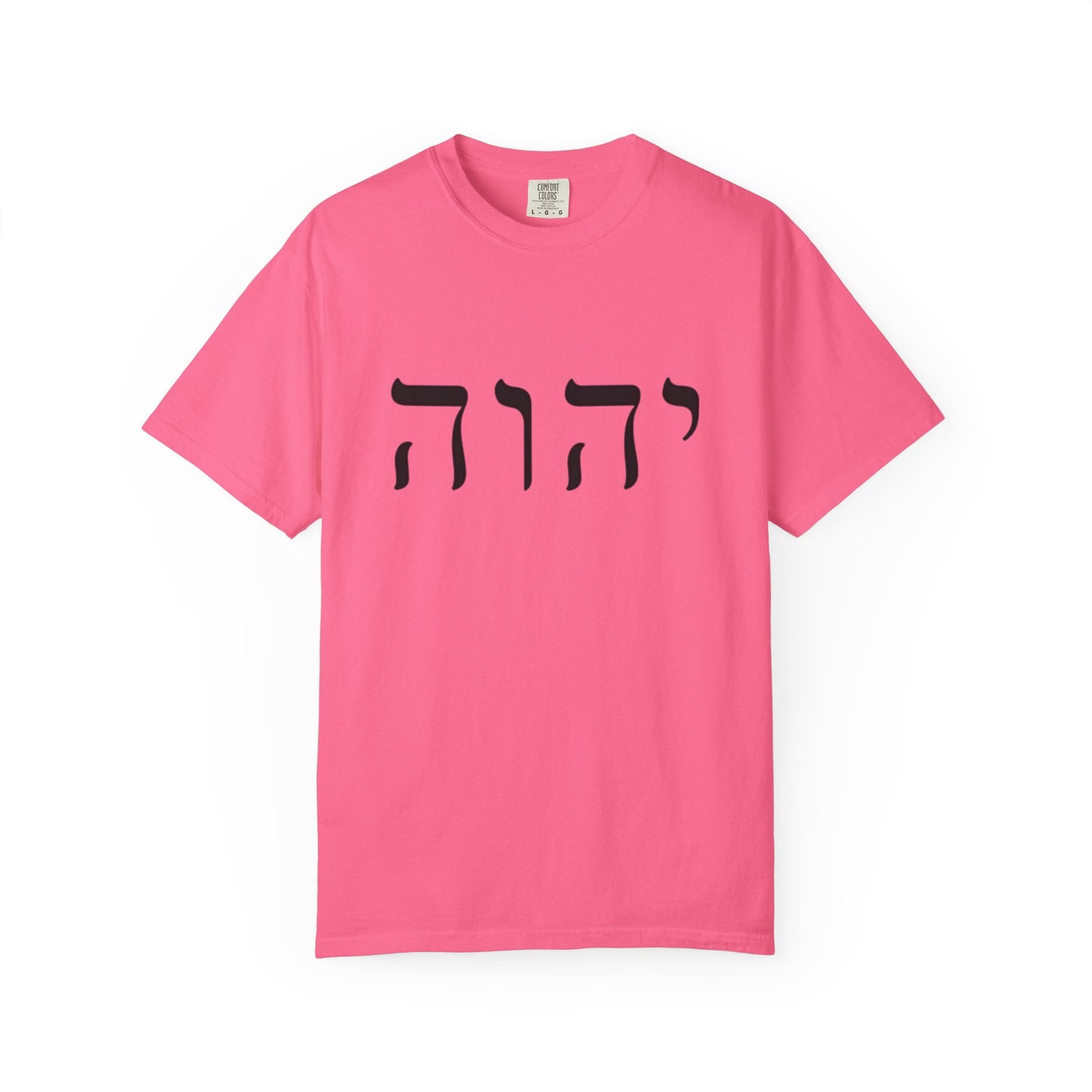 Faith-Inspired Unisex Garment-Dyed T-Shirt with Spiritual Artwork