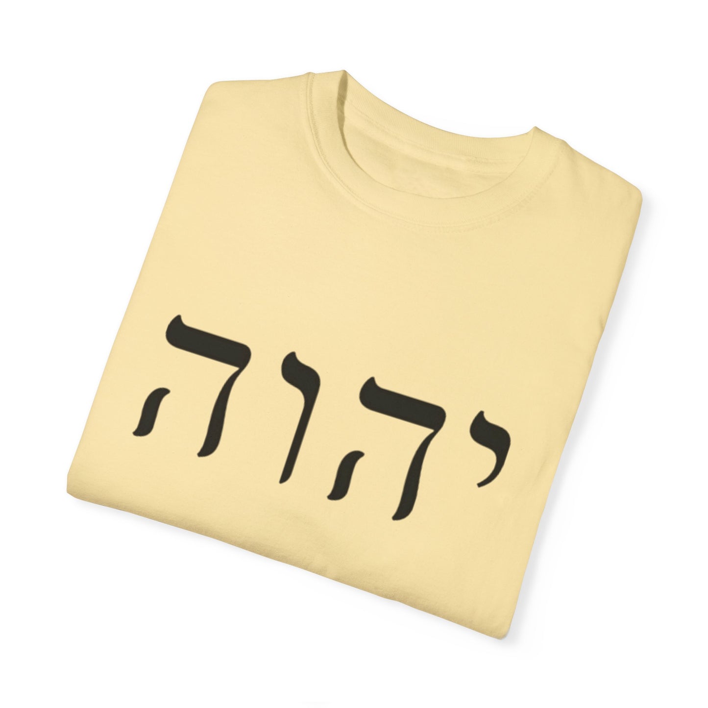 Faith-Inspired Unisex Garment-Dyed T-Shirt with Spiritual Artwork