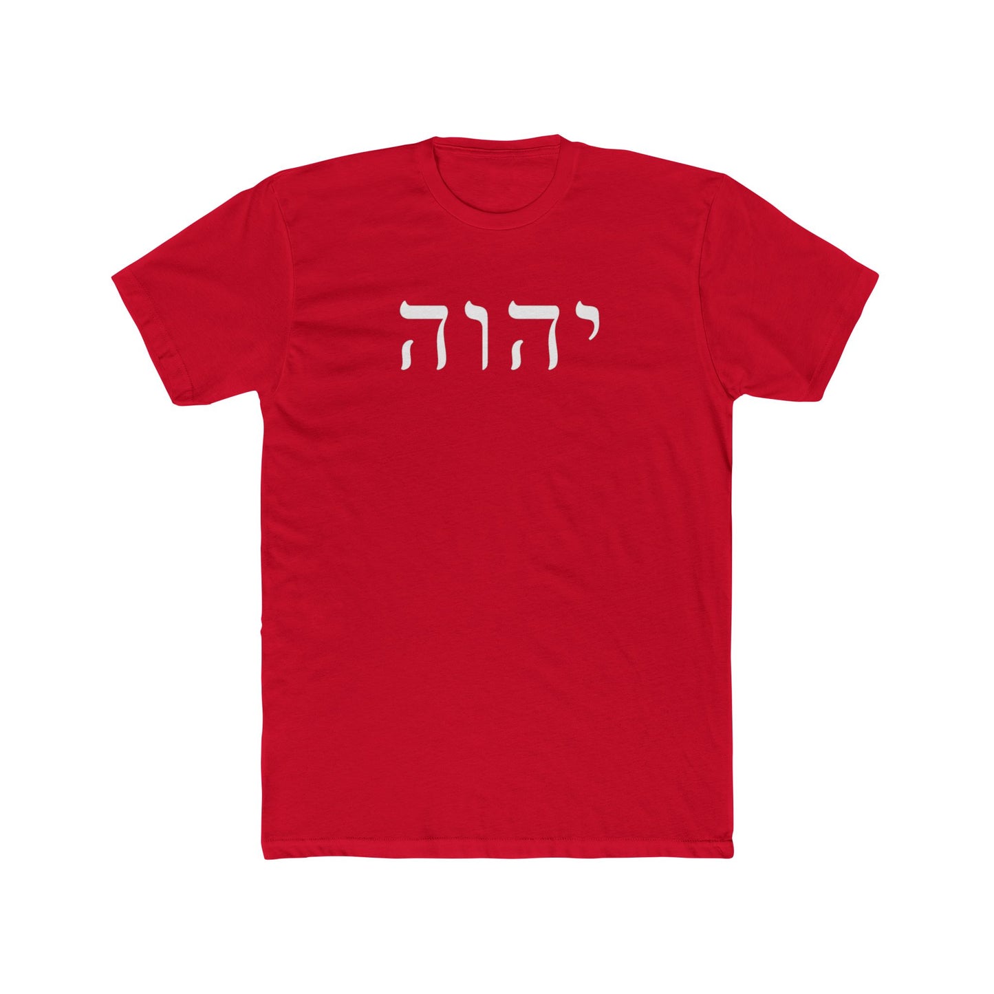 Women's — Hail Mary Prayer Tee with Hebrew Tetragrammaton Design
