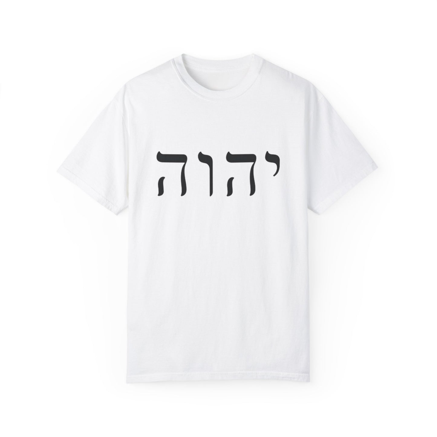 Faith-Inspired Unisex Garment-Dyed T-Shirt with Spiritual Artwork
